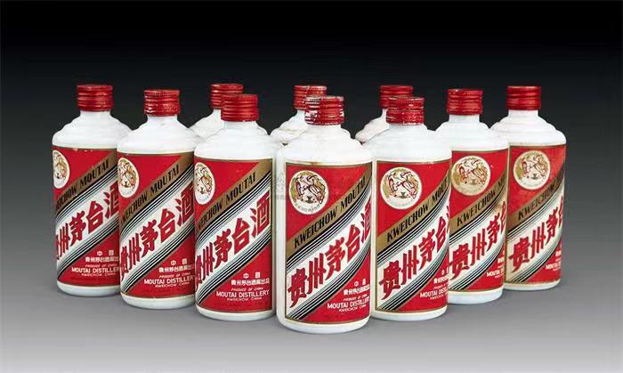 巨野茅台酒回收